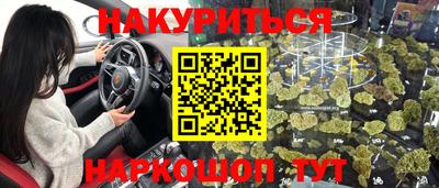 герыч Апрелевка