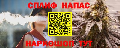 mdma Краснодар