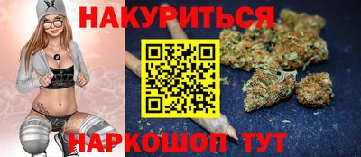 кокаин премиум Аргун