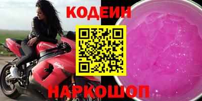 mdpv Краснокаменск