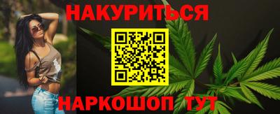 mdpv Краснокаменск