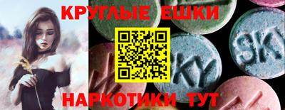 герыч Апрелевка
