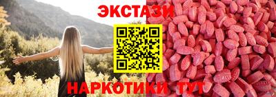 кокаин премиум Аргун