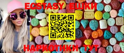 кокаин премиум Апшеронск