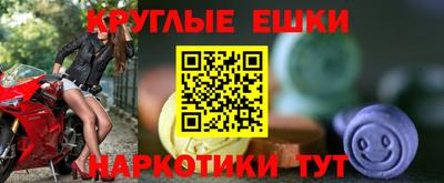 кокаин премиум Аргун