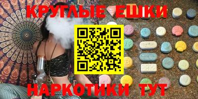 герыч Апрелевка