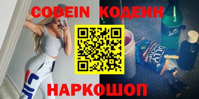 каннабис Краснознаменск