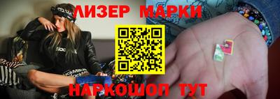 герыч Апрелевка