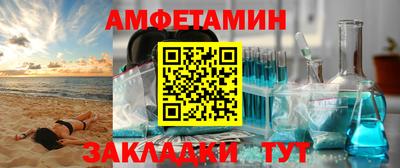 герыч Апрелевка