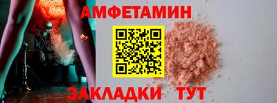 mdpv Краснокаменск