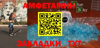 стаф Апрелевка