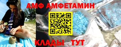 mdma Краснодар