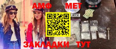 кокаин премиум Аргун