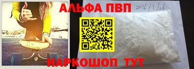 mdma Краснодар