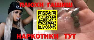 герыч Апрелевка