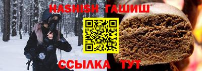 стаф Апрелевка