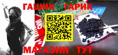 mdpv Краснокаменск