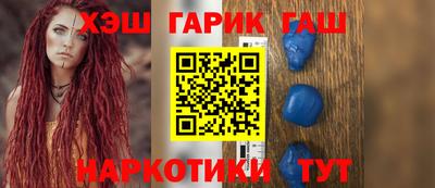 mdma Краснодар