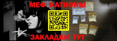 каннабис Краснознаменск