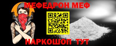 каннабис Краснознаменск