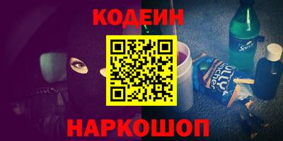 герыч Апрелевка
