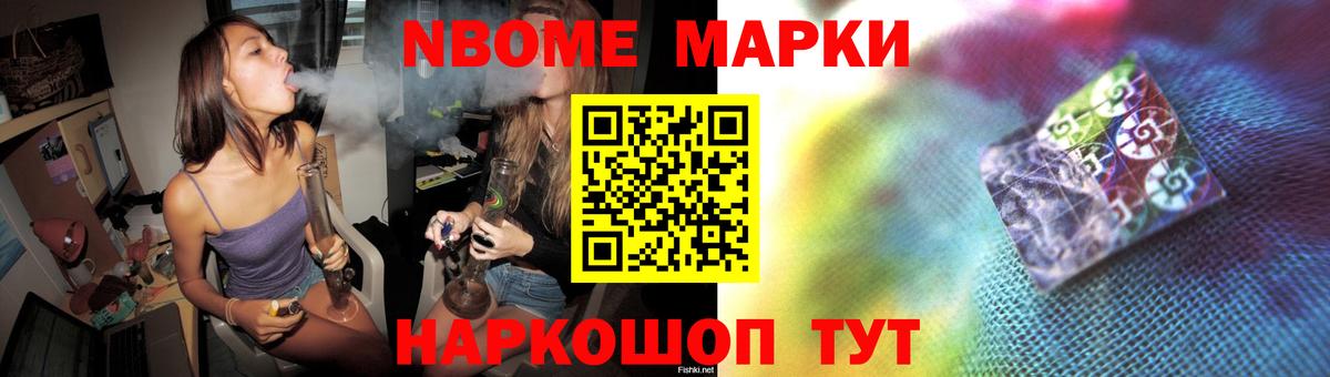 Лсд 25 экстази ecstasy Тверь