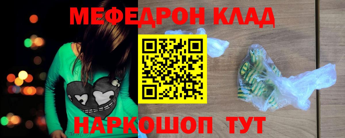  COCAIN Тверь