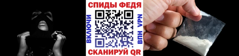 Купить где  Тверь  МЕТАМФЕТАМИН кристалл 