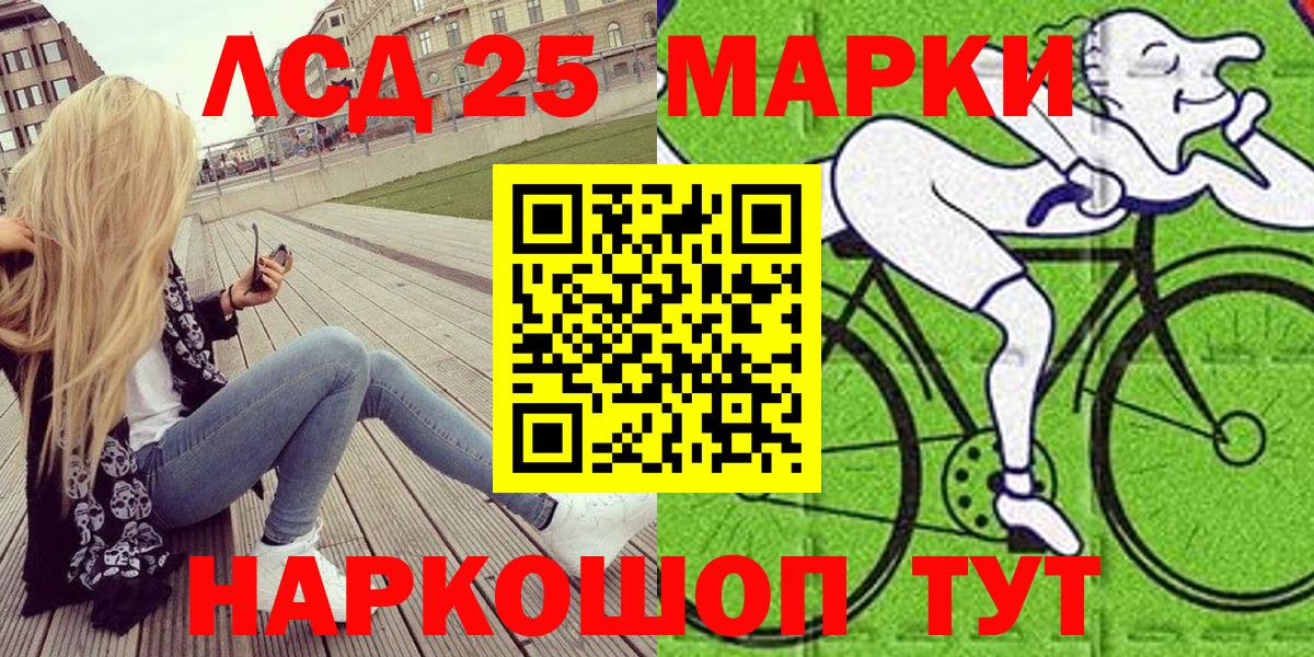 Марки N-bome 1,8мг  даркнет сайт  Тверь  Вход с VPN 